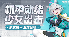 杨紫白玉兰提名