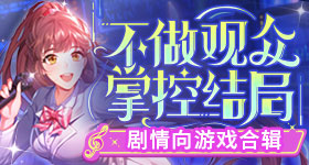 虞书欣为洪潇林柏叡新剧打