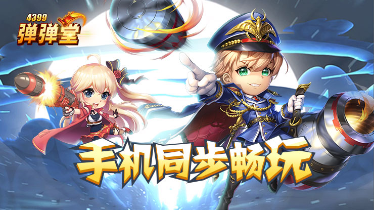 一张泛黄发票的故事