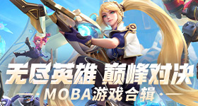 红毯疲惫