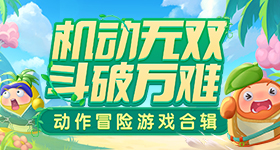 恩新
