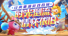 吨的车来了路快撑不住了v6.4.4 安卓手机版